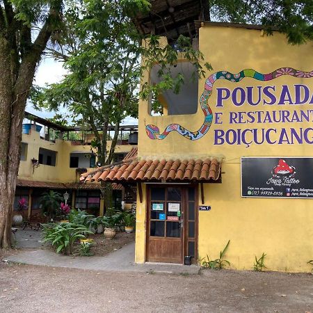 博西坎加 伯库坎加旅馆酒店 外观 照片
